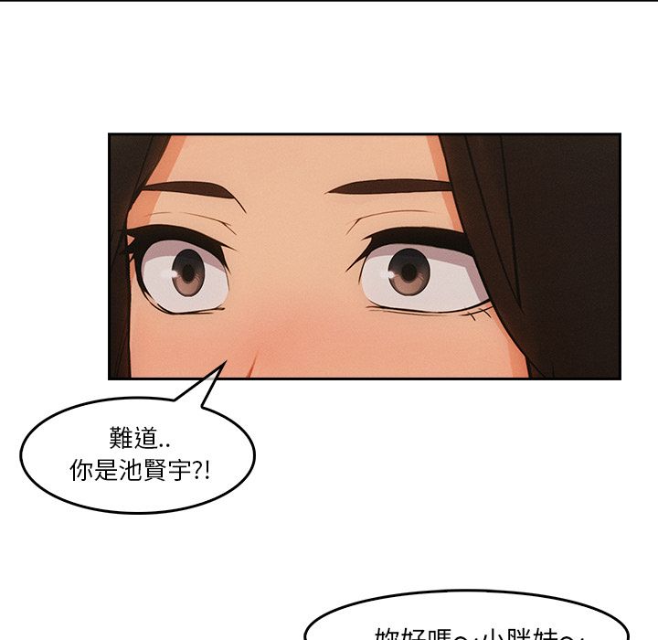 14P - 长腿姐姐/窈窕淑女