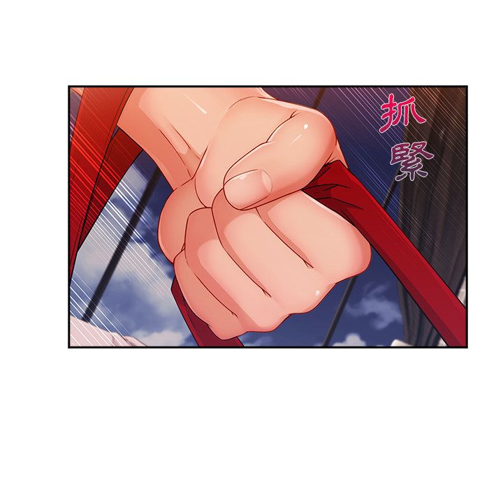 64P - 长腿姐姐/窈窕淑女