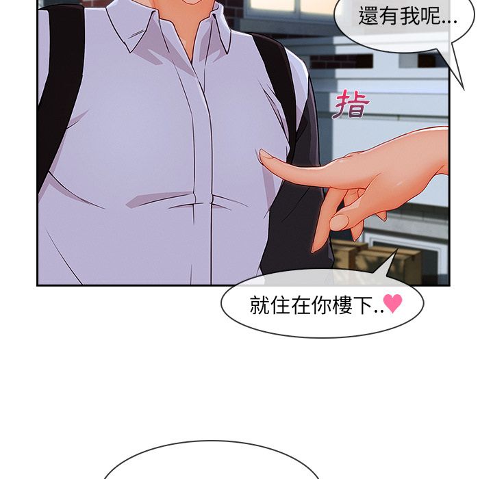 100P - 长腿姐姐/窈窕淑女