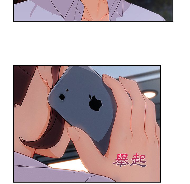 113P - 长腿姐姐/窈窕淑女