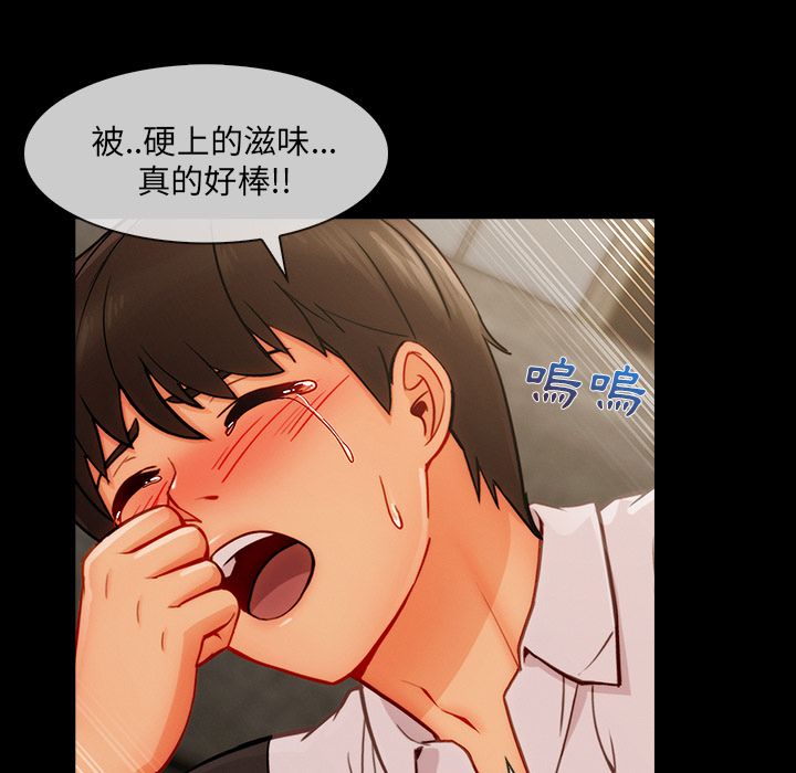 58P - 长腿姐姐/窈窕淑女