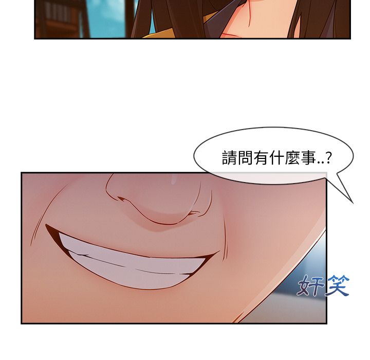 25P - 长腿姐姐/窈窕淑女