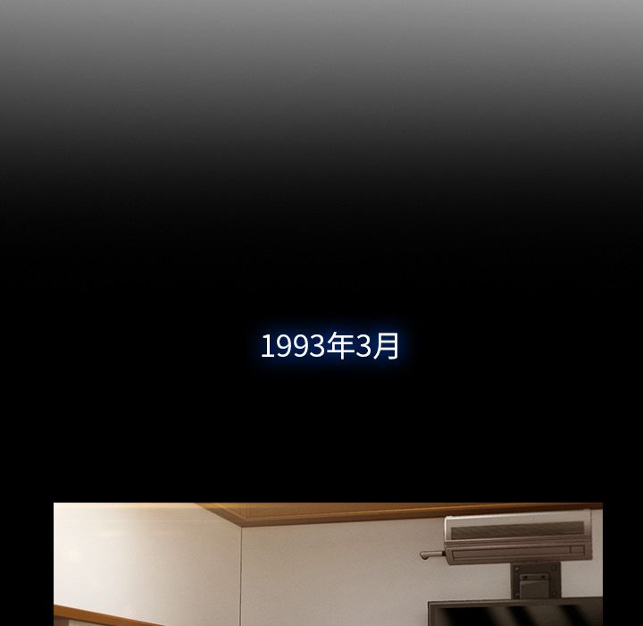 35P - 长腿姐姐/窈窕淑女