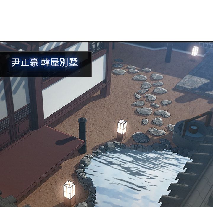 73P - 长腿姐姐/窈窕淑女