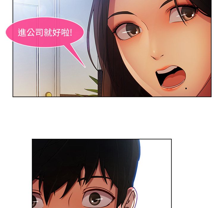 129P - 长腿姐姐/窈窕淑女