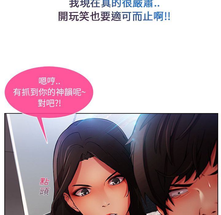 140P - 长腿姐姐/窈窕淑女