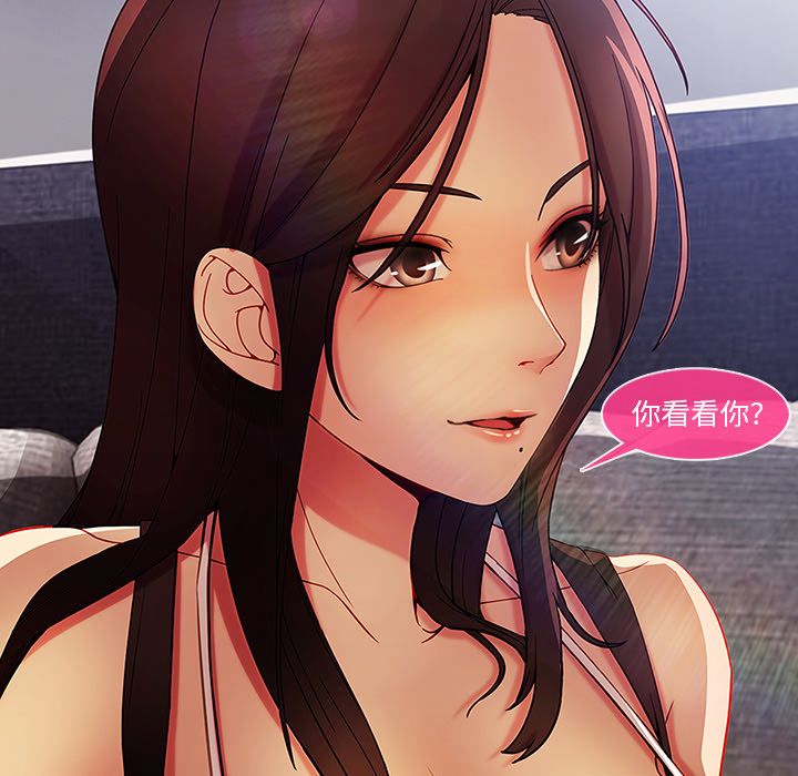 147P - 长腿姐姐/窈窕淑女