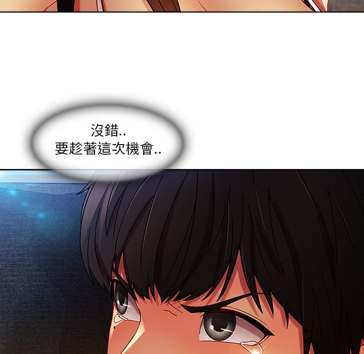 148P - 长腿姐姐/窈窕淑女
