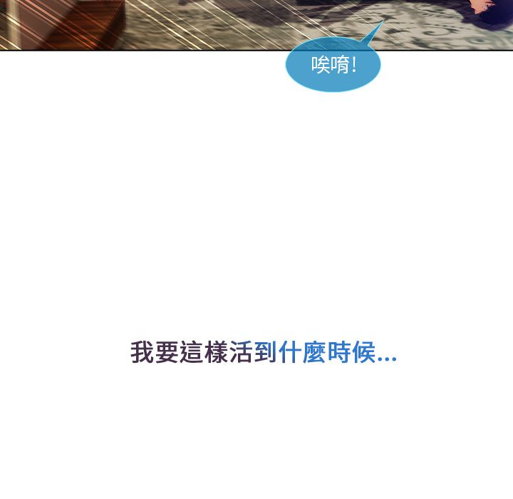 158P - 长腿姐姐/窈窕淑女