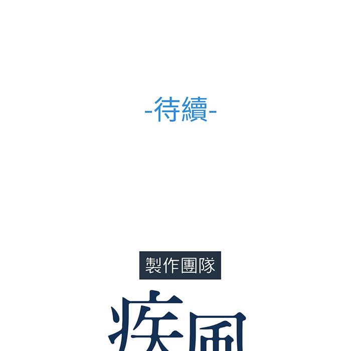 160P - 长腿姐姐/窈窕淑女
