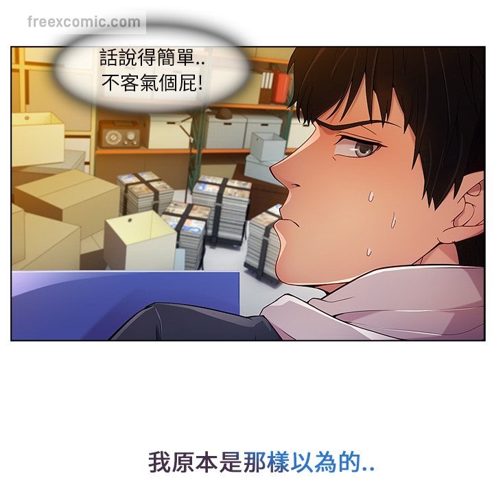 50P - 长腿姐姐/窈窕淑女
