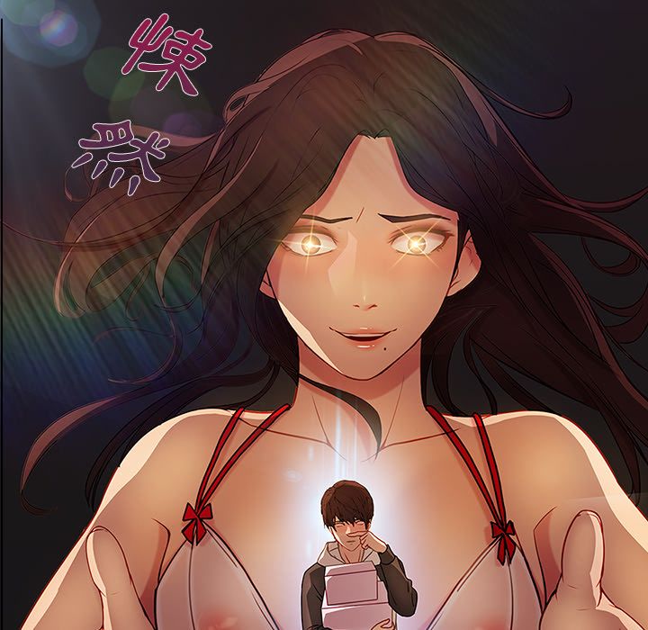52P - 长腿姐姐/窈窕淑女