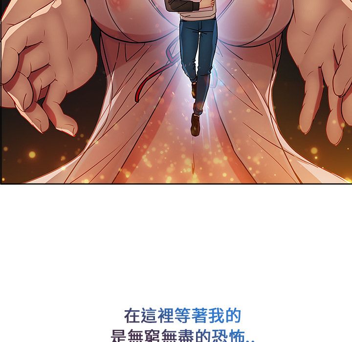 53P - 长腿姐姐/窈窕淑女