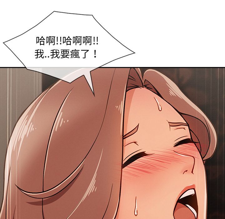 28P - 长腿姐姐/窈窕淑女