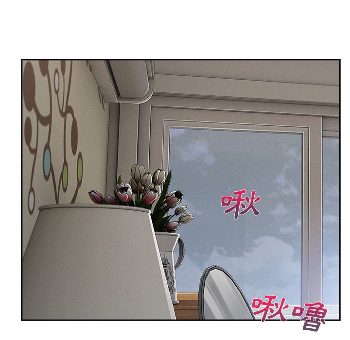 80P - 长腿姐姐/窈窕淑女