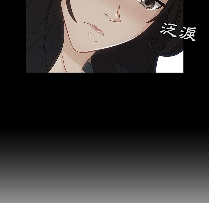 97P - 长腿姐姐/窈窕淑女