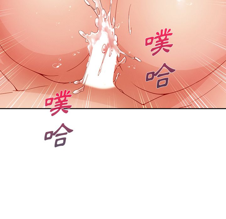 25P - 长腿姐姐/窈窕淑女
