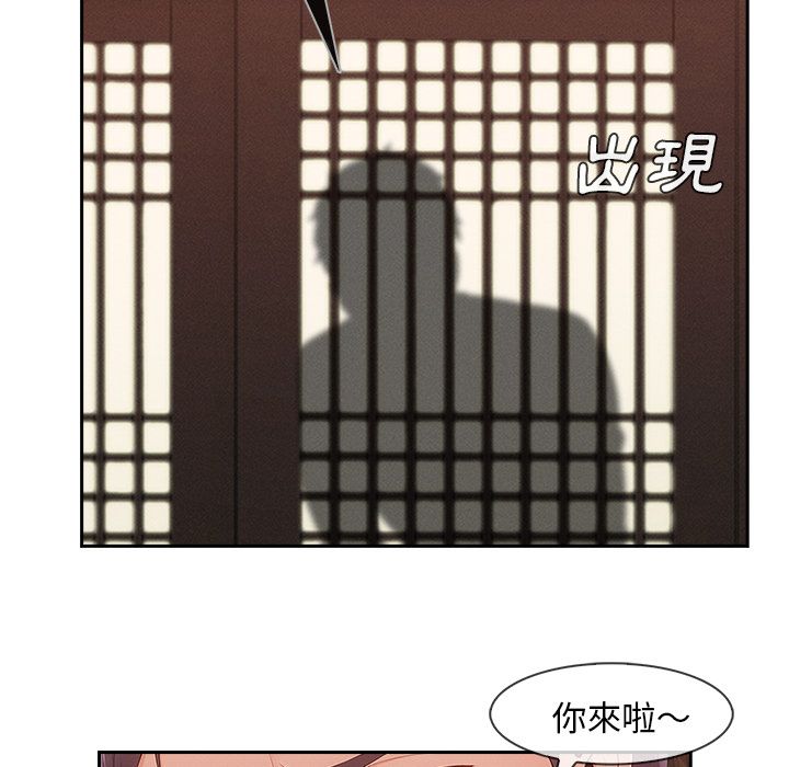 34P - 长腿姐姐/窈窕淑女