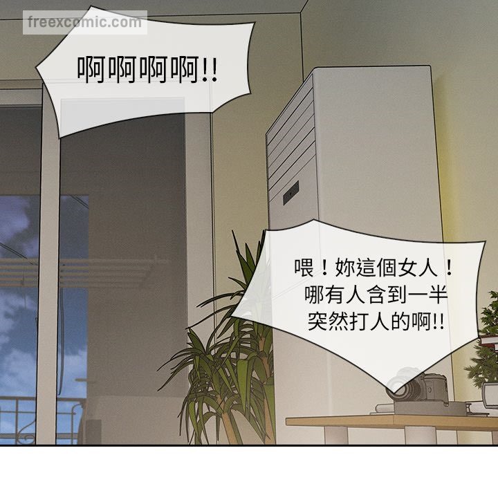 50P - 长腿姐姐/窈窕淑女