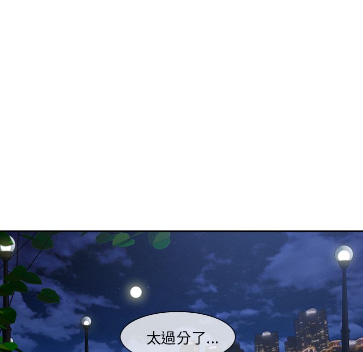 17P - 长腿姐姐/窈窕淑女