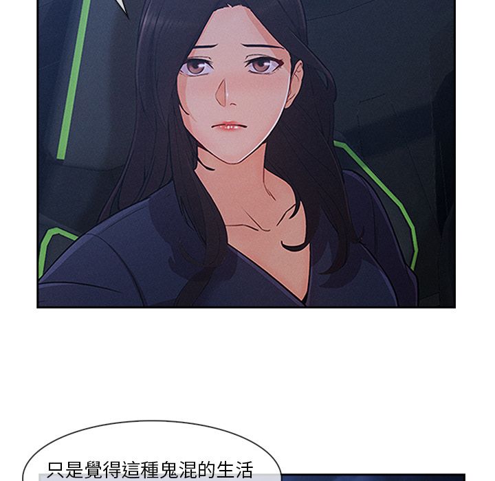60P - 长腿姐姐/窈窕淑女