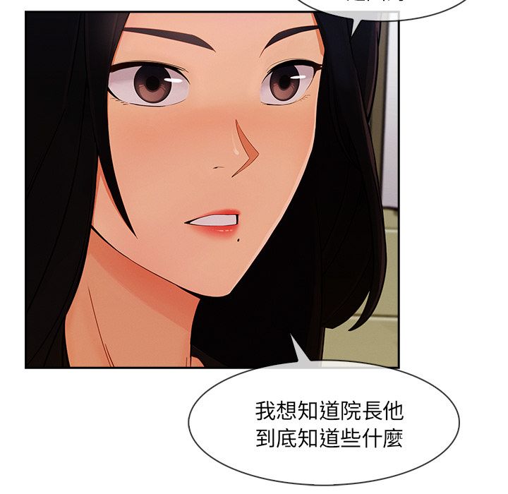 7P - 长腿姐姐/窈窕淑女