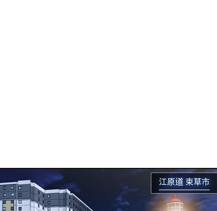 106P - 长腿姐姐/窈窕淑女