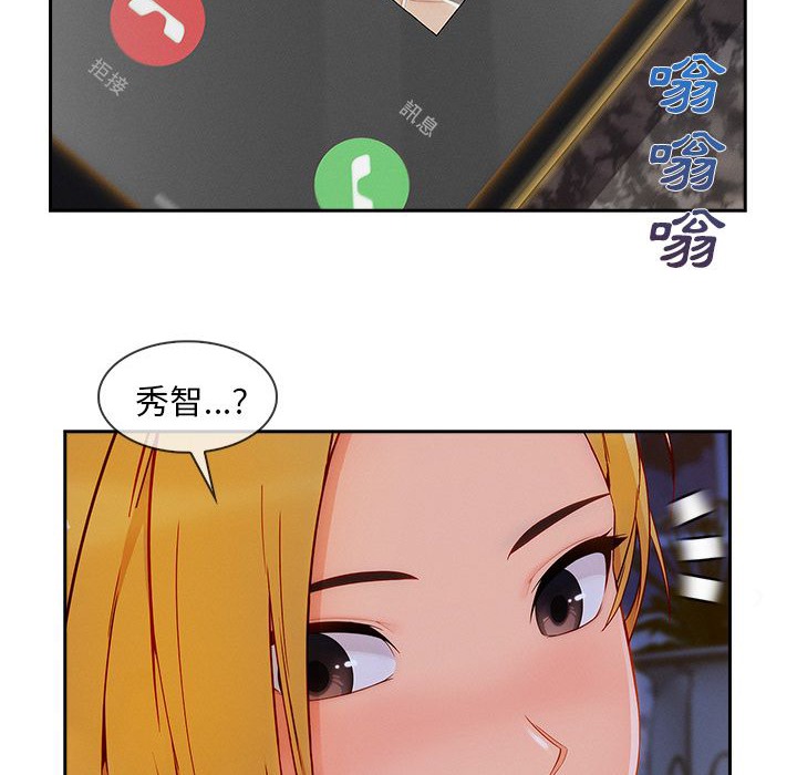 30P - 长腿姐姐/窈窕淑女