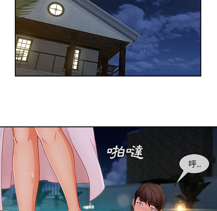 37P - 长腿姐姐/窈窕淑女