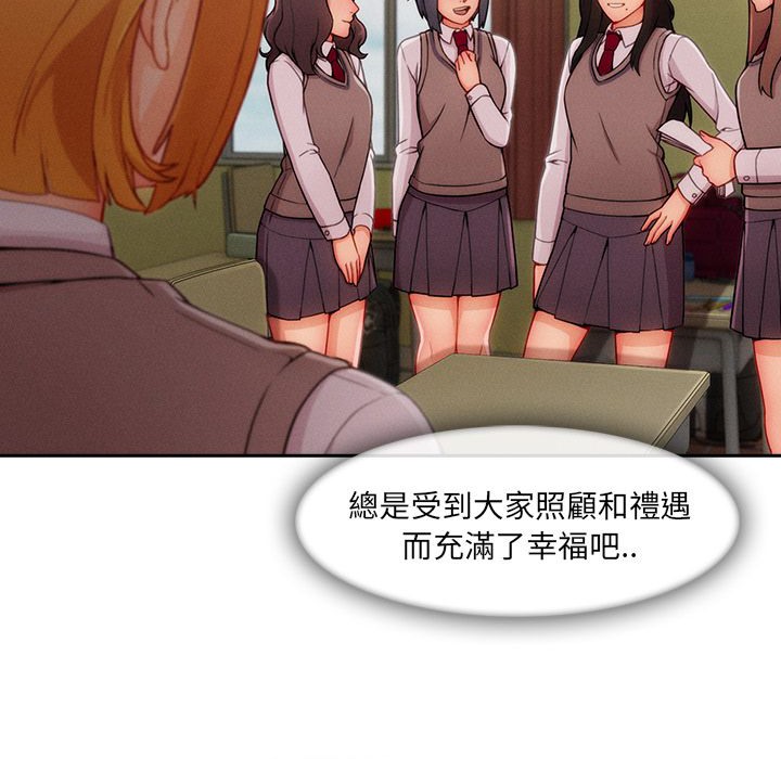 7P - 长腿姐姐/窈窕淑女