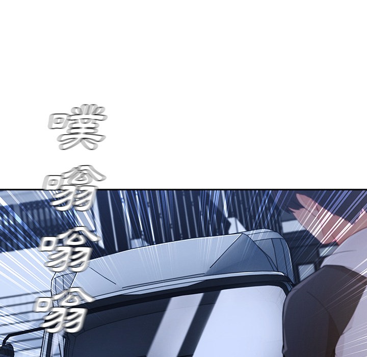 25P - 长腿姐姐/窈窕淑女