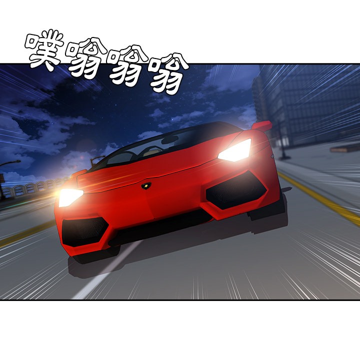3P - 长腿姐姐/窈窕淑女