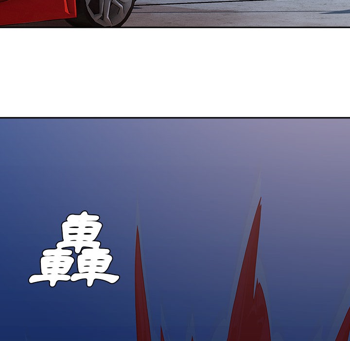 46P - 长腿姐姐/窈窕淑女