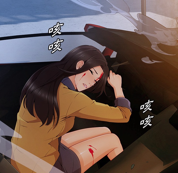 54P - 长腿姐姐/窈窕淑女