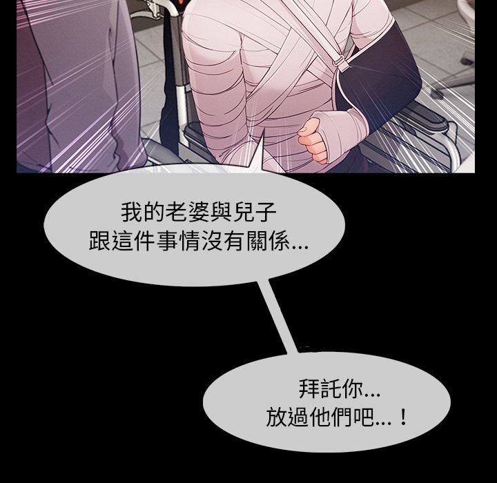 104P - 长腿姐姐/窈窕淑女