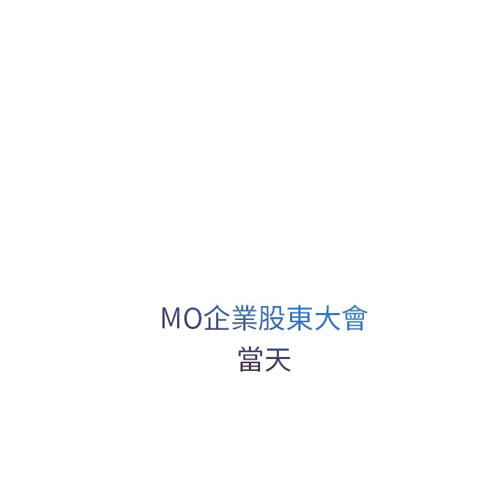 39P - 长腿姐姐/窈窕淑女
