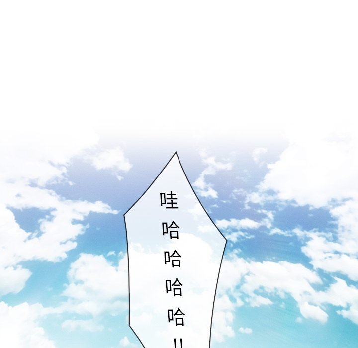 47P - 长腿姐姐/窈窕淑女