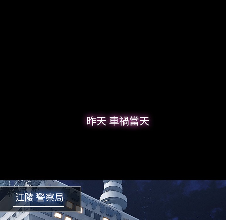 92P - 长腿姐姐/窈窕淑女