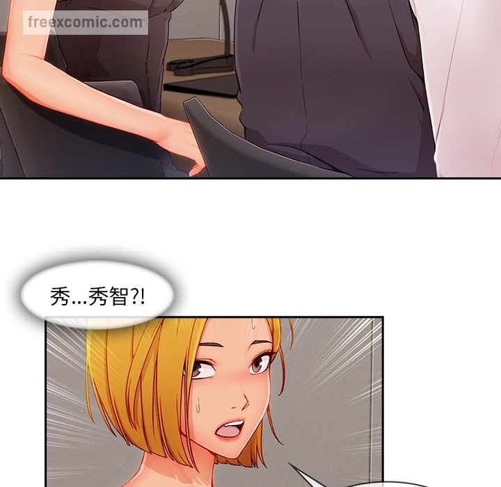 50P - 长腿姐姐/窈窕淑女