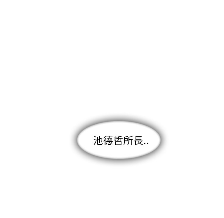 72P - 长腿姐姐/窈窕淑女