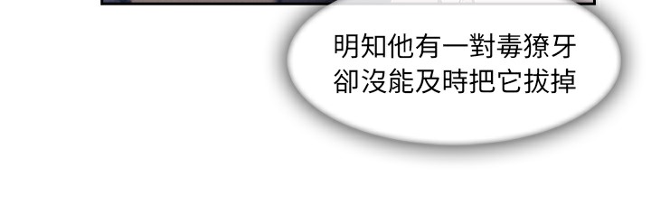 9P - 长腿姐姐/窈窕淑女