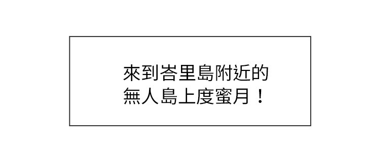 111P - 长腿姐姐/窈窕淑女