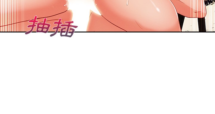 126P - 长腿姐姐/窈窕淑女
