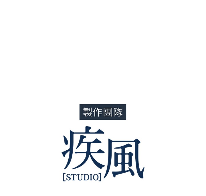 138P - 长腿姐姐/窈窕淑女