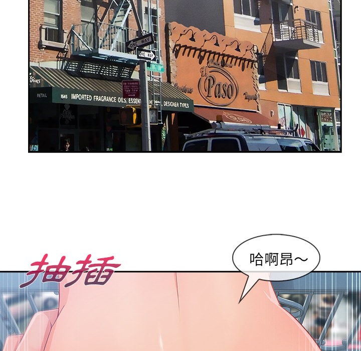 61P - 长腿姐姐/窈窕淑女