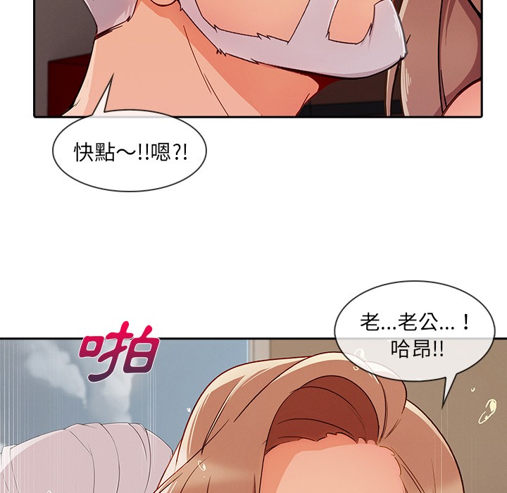 90P - 长腿姐姐/窈窕淑女