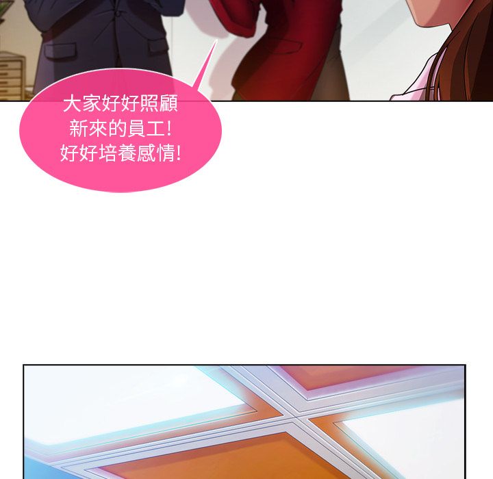 118P - 长腿姐姐/窈窕淑女