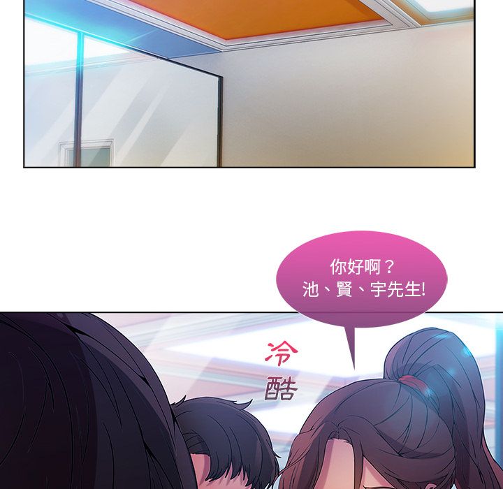 119P - 长腿姐姐/窈窕淑女