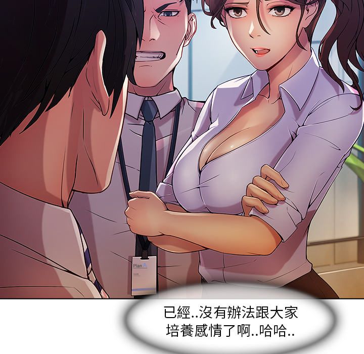 120P - 长腿姐姐/窈窕淑女