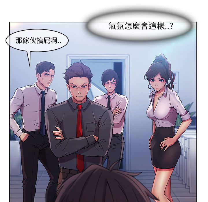 125P - 长腿姐姐/窈窕淑女
